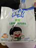 蒙牛未来星健衡儿童成长奶粉400g/袋青少年中小学生奶粉营养早餐奶 400g 实拍图