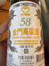 金门高粱 白金龙 清香型白酒 58度600ml*6瓶 整箱装 商务宴请 招待送礼 实拍图