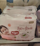 好奇（Huggies）铂金装小桃裤纸尿裤M144片(6-11kg)中号尿不湿【透爽散热】 实拍图