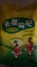 宁安堡 头茬枸杞子 新货宁夏红枸杞小袋装特优250g*2袋 苟杞茶特产 实拍图