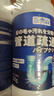 巨奇严选 管道疏通剂下水道高速管道疏通泡泡粉厨房马桶强力溶解剂3瓶 实拍图