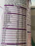 伊利金领冠菁护A2β-酪蛋白高量乳铁蛋白较大婴儿奶粉2段(6-12月)800g 实拍图