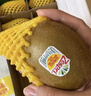 佳沛（zespri）新西兰  阳光金奇异果18粒礼盒优选果单果约101-124g 猕猴桃水果 实拍图