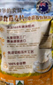 爷爷的农场燕麦片500g 澳洲原装进口儿童宝宝营养早餐即食冲饮代餐全谷物 实拍图