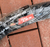 正新自行车轮胎 26X1.95 C1673N 轻蜂侠 轻量化入门城市越野山马胎EPS 实拍图