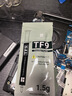 Thermalright(利民) TF9(1.5g)(散热配件/CPU散热膏/1.5g装/导热系数14/笔记本导热膏/附带利民刮刀) 实拍图