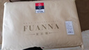 富安娜泰国进口天然乳胶枕头 升级抗菌面料波浪透气成人颈椎枕芯60*40cm 实拍图