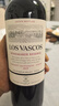拉菲（LAFITE）葡瑞赛美蓉干白葡萄酒 750ml 单瓶装 原瓶进口 节日送礼 实拍图