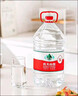 农夫山泉 饮用水 饮用天然水5L*4桶 整箱装 桶装水随机包装 实拍图