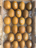 佳沛（zespri）新西兰  阳光金奇异果巨大果22粒原箱 单果重约144-175g 猕猴桃 实拍图