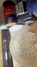 禾煜有机糯米 2.5斤 (江米 黏米 东北 五谷 杂粮 有机食品粥米伴侣) 实拍图