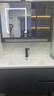智能镜柜带毛巾架浴室柜小户型卫生间洗脸盆柜组合一体陶瓷洗手池 灰色玻璃门智能镜柜款90cm 实拍图