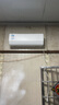 美的（Midea）【一价全包】美的空调 大1匹 酷省电 新一级能效 变频冷暖 壁挂式小空调挂机节能KFR-26GW/N8KS1-1 实拍图