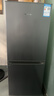 HYUNDAI（韩国现代）大容量双开门二门冰箱 家用中型小型电冰箱冷冻冷藏租房宿舍节能省电 203L灰【店铺主推+一级能效】 实拍图