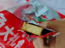 乡乡嘴原浆豆干混合味20g*20包豆腐干辣条休闲零食成人解馋小零食小包装 实拍图