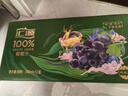 汇源100%葡萄汁200ml*12盒纯果汁多种维生素饮料整箱节日中秋送礼礼盒 实拍图