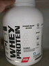 POWER BUFF紫光优健炽练三重乳清蛋白粉4磅乳清蛋白质粉whey健身男女 香蕉牛奶【77%蛋白含量】 无赠品 实拍图