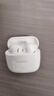 华为长续航蓝牙耳机 FreeBuds SE 2无线耳机 40小时长续航 快速充电 蓝牙5.3适用于苹果/安卓手机 白 实拍图
