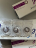 强生安视优美瞳天生闪耀彩色隐形眼镜日抛10片装艾珊黑 650度 实拍图