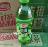 达利园 青梅绿茶饮料青梅果汁果味茶饮品500ml*15瓶 秋游必备饮料整箱 实拍图