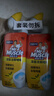 威猛先生（Mr Muscle）洁厕灵 750g*2瓶 柠檬草香 洁厕液厕所马桶除垢去渍去异味 实拍图