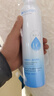 韩方五谷玻尿酸补水喷雾小分子爽肤水377美白补水保湿修护湿敷化妆水礼物 实拍图