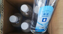 欧洁75%酒精消毒液500ml*5瓶大瓶家用消毒杀菌酒精喷雾替换装免洗速干 实拍图
