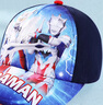ULTRAMAN奥特曼儿童棒球帽春秋防晒鸭舌帽男孩遮阳帽子 AHM60060藏青 52cm 晒单实拍图