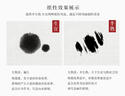赋比兴宣纸 加厚书法纸长卷宣纸百米生宣纸半生熟 仿古毛笔字书法宣纸专用纸 初学者练习国画书法专用 加厚35cm*100米 白色（生宣）2倍厚度 实拍图