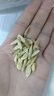 苏紫堂黄芪100g/罐0.8-1.0cm 内蒙古赤峰 中药饮片 无熏硫正宗黄芪片泡茶泡水茶煲汤生黄芪中药材【京东大药房】 实拍图