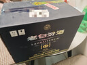 汾酒 老白汾酒 封坛15 清香型白酒  【婚事宴请】 53度 475mL 6瓶 整箱装 实拍图