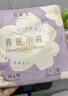 她研社春眠小裤安睡裤XL码9条安心裤夜安裤 夜用裤型卫生巾京东自营凑单 实拍图