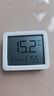 小米米家智能温湿度计3mini 智能家居家用车内高精度温度显示器智能联动高续航迷你便携 白色 实拍图