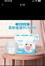 小萌希奥（cuteseal) 软萌天使练步裤尿不湿舒适透气超薄拉拉裤/萌萌裤 拉拉裤XL码28片（体重12kg-17kg 实拍图