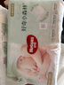好奇（Huggies）心钻装小森林纸尿裤M50片(6-11kg)中号尿不湿透气夏季超薄 实拍图