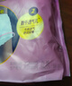 自由点安睡裤 超薄安全裤 裤型卫生巾套装M-L码10条2包 京东自营 实拍图
