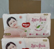 好奇（Huggies）铂金装小桃裤成长裤XXL74片(15kg以上)尿不湿【透爽散热】 实拍图