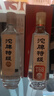 沱牌 特级 T68 升级版 浓香型 白酒 50度 480ml*1 单瓶装  实拍图