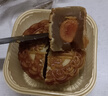 康新牧场月满金秋牛肉端午礼盒3035g送礼企业团购礼品送领导熟食腊味 实拍图