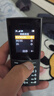 NOKIA新105 4G 全网通移动联通电信 老人老年按键直板学生儿童备用戒网手机 双卡双待  黑色 实拍图