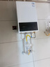 万和燃气热水器【小宇宙WH1 PRO】国家补贴15% 16升天然气水气双调恒温家用节能省气防冻以旧换新 实拍图