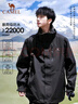 骆驼（CAMEL）三防冲锋衣户外登山服防风防水防污三合一运动外套 AD12263514X抓绒内胆幻影黑男女 XL 实拍图