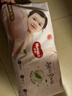 好奇（Huggies）铂金装小桃裤成长裤XL96片(12-17kg)加大号尿不湿【透爽散热】 实拍图