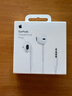 Apple/苹果 3.5毫米接口有线耳机 圆孔接口苹果耳机有线耳机游戏音乐 适用3.5mm接口的手机电脑笔记本 实拍图