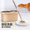 五月花旋转拖把带桶一套2头家用一拖净免手洗2025拖布吸水墩布杆长120cm 实拍图