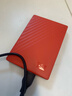 西部数据（WD）2TB 移动硬盘 USB3.0 My Passport随行版2.5英寸 红 机械硬盘 笔记本电脑外接 大容量加密存储 实拍图