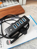 奥睿科（ORICO）Type-C扩展坞USB3.0分线器HUB高速集线器转换头延长线拓展华为苹果电脑手机转换器 PW4U-C3黑 实拍图