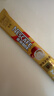 雀巢（Nestle）【樊振东同款】咖啡粉1+2奶香速溶三合一冲调饮品30条450g 实拍图