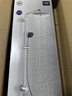 高仪（GROHE）原装进口恒温花洒套装 浴室淋浴组合260MM顶喷恒温龙头有下出水 实拍图