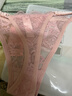 性感蕾丝边细带镂空丁字裤女辣妹健身无痕运动蜜桃臀T裤纯欲内裤 粉色 均码 (80-130斤左右) 实拍图